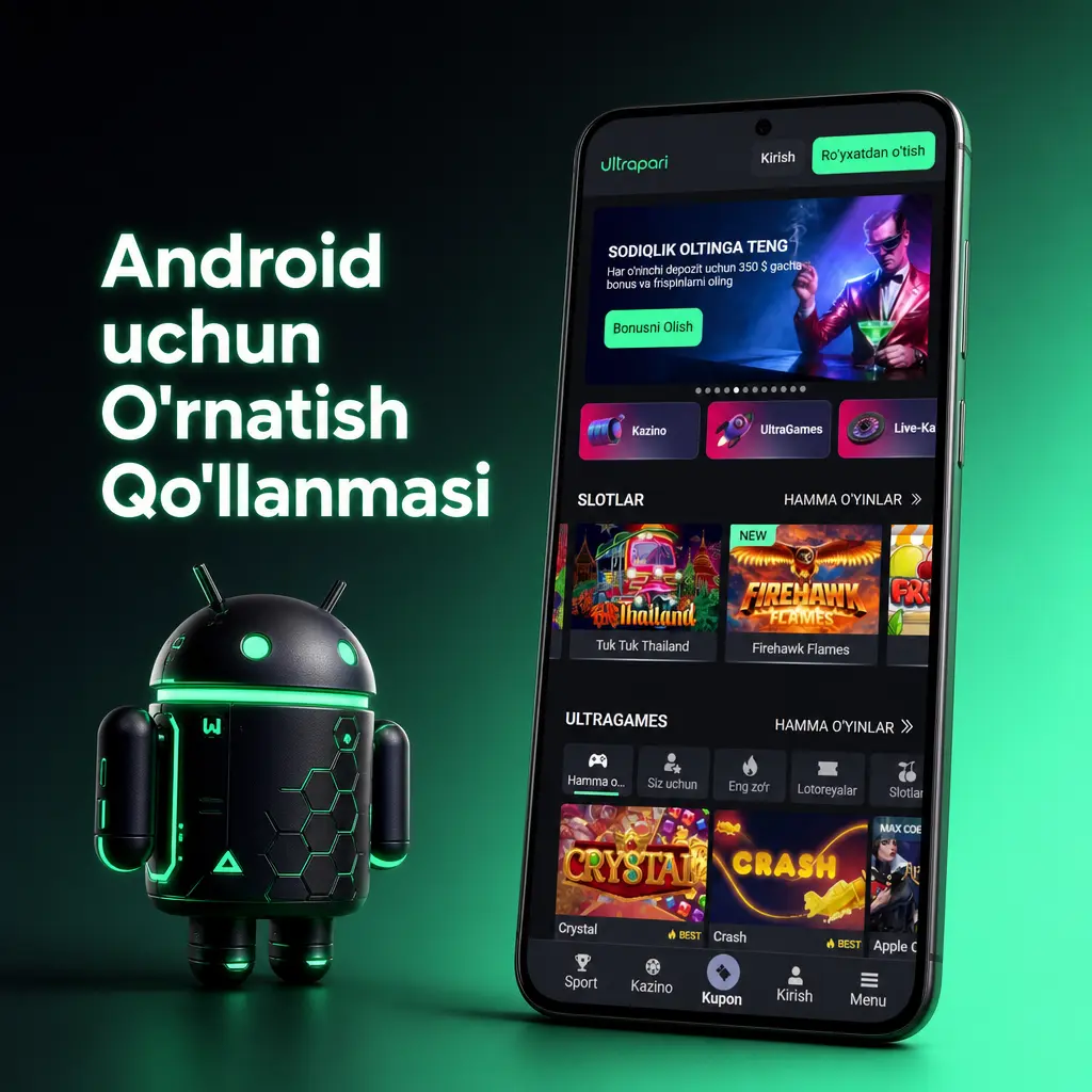 Android uchun Ultrapari ilovasini o'rnatish va APK fayl yuklab olish bo'yicha qo'llanma, MMA stavkalari uchun