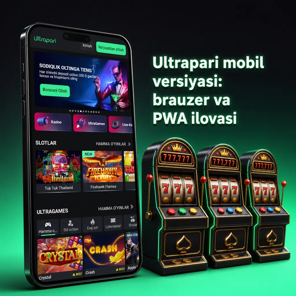 Ultrapari mobil versiyasi: brauzer orqali kirish va PWA ilovasi bilan trafikni 40% gacha tejash imkoniyati