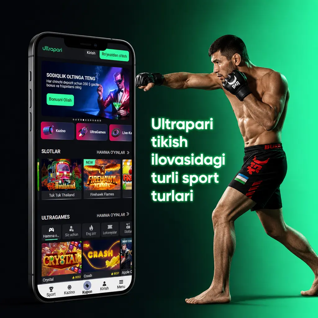 Ultrapari ilovasida futbol, basketbol, tennis, kiber sport va boshqa sport turlariga LIVE va LINE rejimida tikish